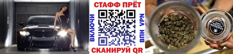 Магазины продажи наркотиков Ленск Кетамин  Галлюциногенные грибы  Меф  СОЛЬ  Каннабис  Метадон 
