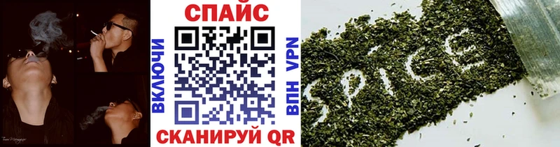 купить   Ленск  blacksprut маркетплейс  БУТИРАТ 1.4BDO 