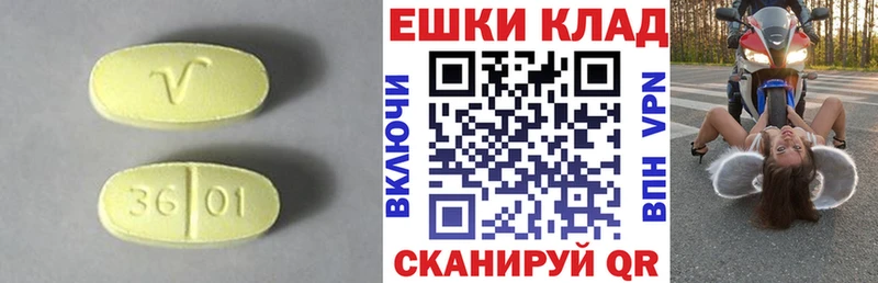 ЭКСТАЗИ TESLA  Ленск 