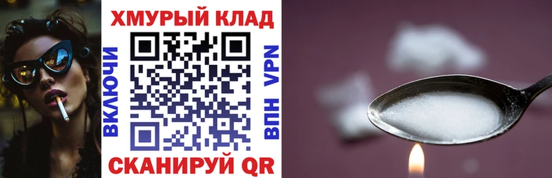 сколько стоит  mega вход  Героин Heroin  Ленск 