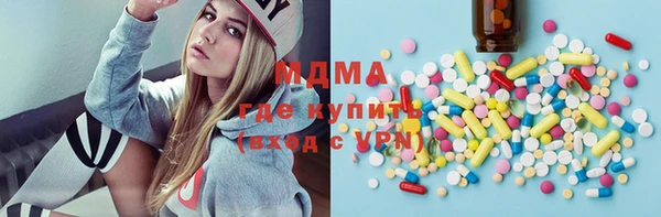 альфа пвп Баксан