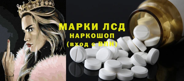 соль курить ск Протвино
