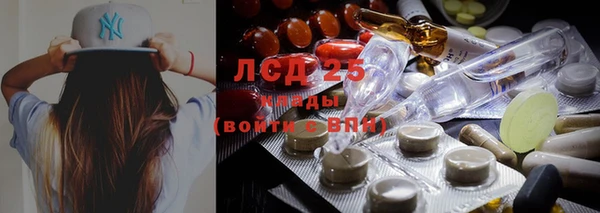 прущие крисы Балабаново