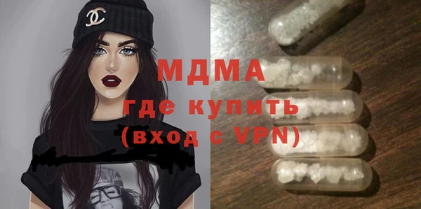 прущие крисы Балабаново