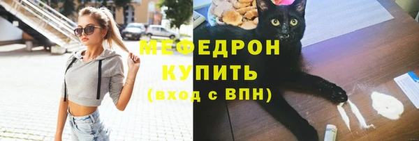 дурь Пролетарск