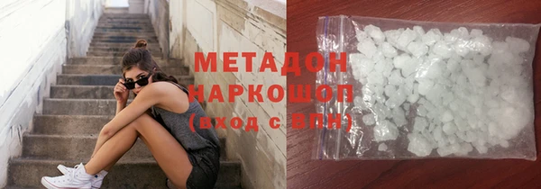 прущие крисы Балабаново
