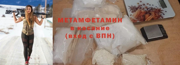прущие крисы Балабаново