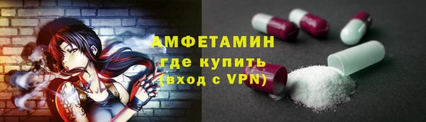 дурь Пролетарск