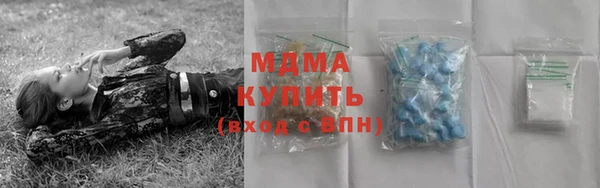 прущие крисы Балабаново