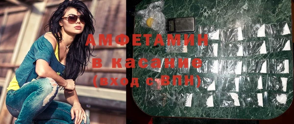 прущие крисы Балабаново