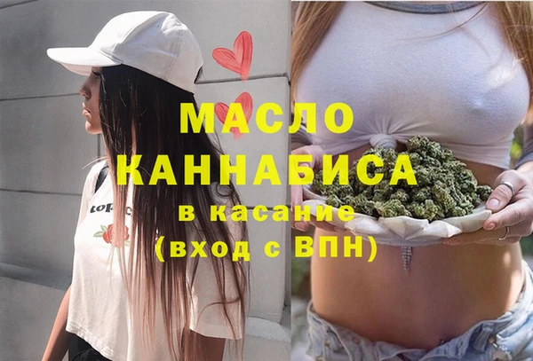 PSILOCYBIN Балахна