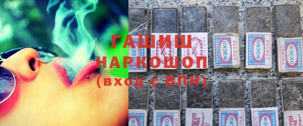 PSILOCYBIN Балахна