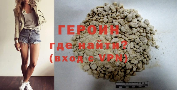 PSILOCYBIN Балахна