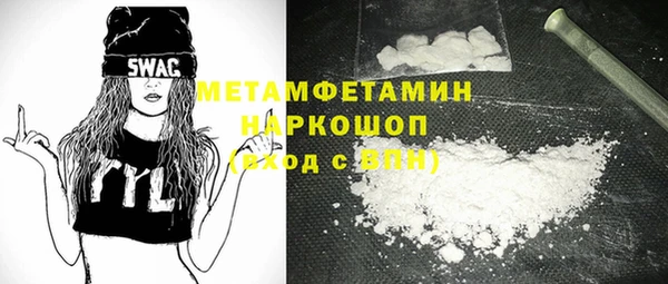 прущие крисы Балабаново