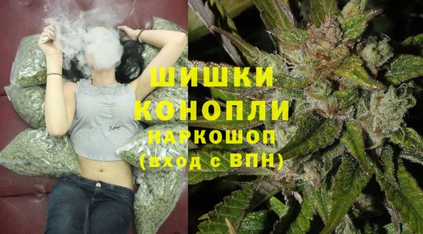 прущие крисы Балабаново