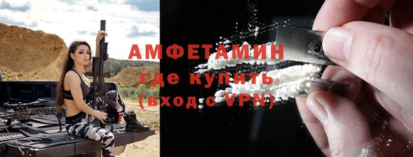 прущие крисы Балабаново