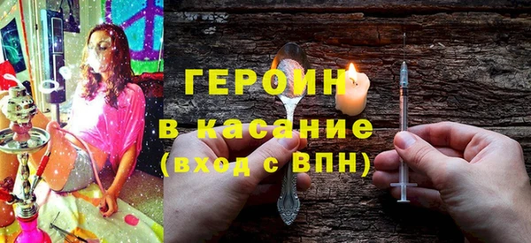альфа пвп Баксан