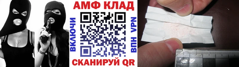 продажа наркотиков  мега маркетплейс  Метамфетамин кристалл  Ленск 